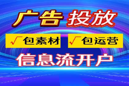 SEM关键词竞争分析案例