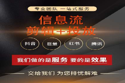 百度SEM竞价案例：如何提高广告质量分？